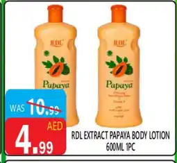 United Hypermarket RDL Body Lotion & Cream offer