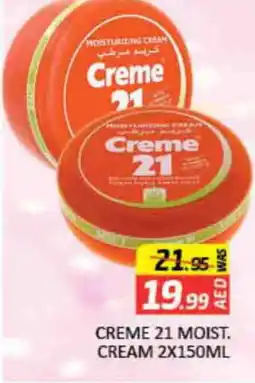 Mango Hypermarket LLC CREME 21 Face cream offer