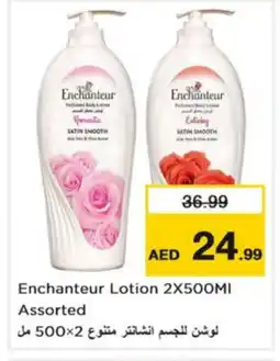 Nesto Enchanteur Body Lotion & Cream offer
