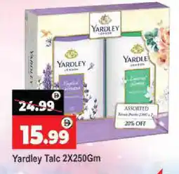 Al Madina YARDLEY Talcum Powder offer