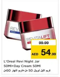 Nesto loreal Face cream offer