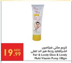 Istanbul Supermarket FAIR & LOVELY Face cream offer