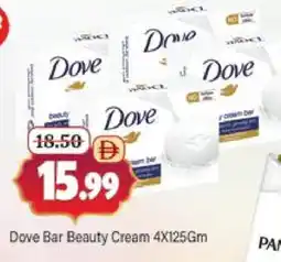 Al Madina DOVE Face cream offer