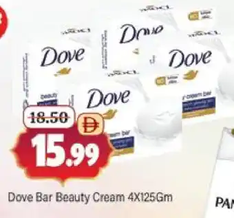 Al Madina DOVE Face cream offer