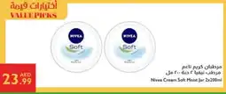 Istanbul Supermarket Nivea Face cream offer