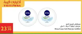 Istanbul Supermarket Nivea Face cream offer