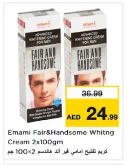 Nesto EMAMI Face cream offer