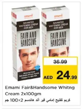 Nesto EMAMI Face cream offer
