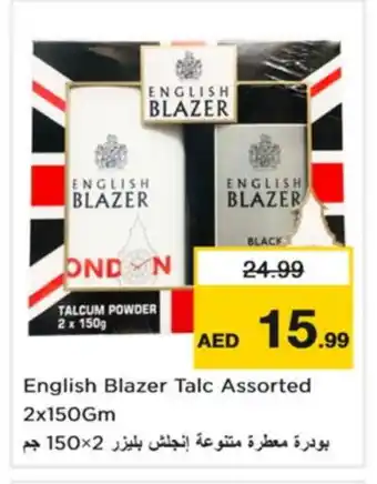 Nesto ENGLISH BLAZER Talcum Powder offer