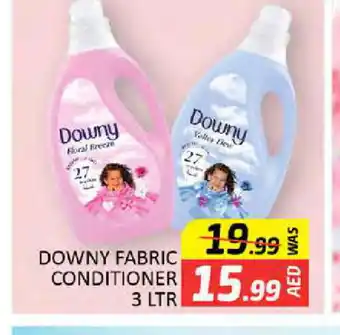 Al Madina DOWNY Softener offer