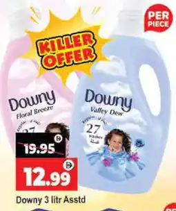 Al Madina DOWNY Softener offer