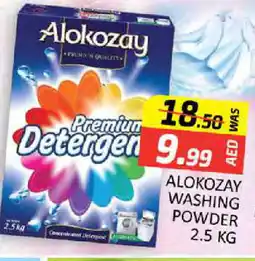 Al Madina ALOKOZAY Detergent offer