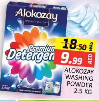 Al Madina ALOKOZAY Detergent offer