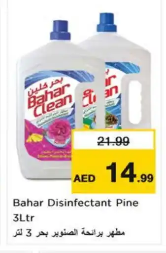 Nesto BAHAR Disinfectant offer