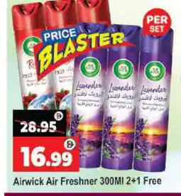 Al Madina AIR WICK Air Freshner offer