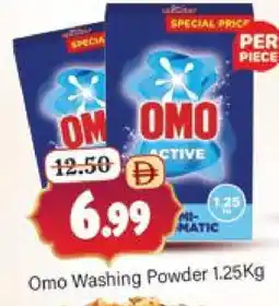 Al Madina OMO Detergent offer