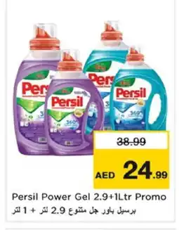 Nesto PERSIL Detergent offer