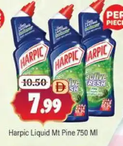 Al Madina HARPIC Toilet / Drain Cleaner offer