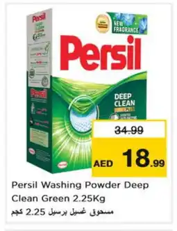 Nesto PERSIL Detergent offer