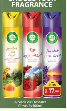 Al Madina AIR WICK Air Freshner offer