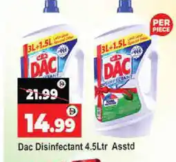 Al Madina DAC Disinfectant offer