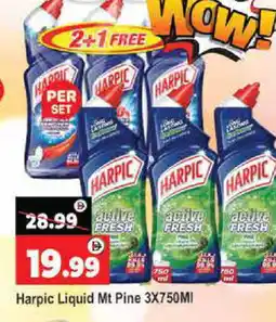Al Madina HARPIC Toilet / Drain Cleaner offer