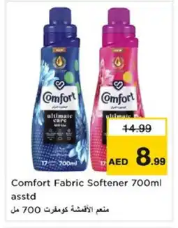 Nesto COMFORT Softener offer