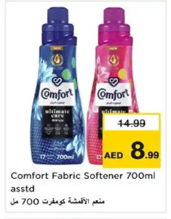 Nesto COMFORT Softener offer