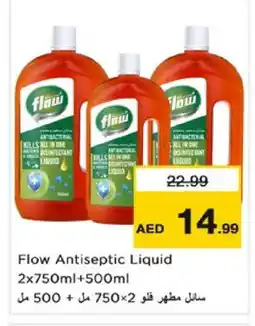 Nesto FLOW Disinfectant offer