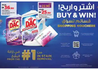 Lulu Hypermarket DAC General Cleaner offer