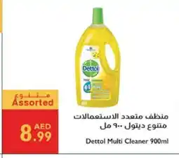 Istanbul Supermarket DETTOL General Cleaner offer