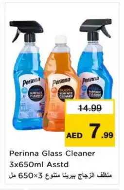 Nesto PERINNA Glass Cleaner offer