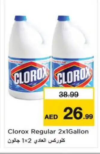 Nesto CLOROX Bleach offer