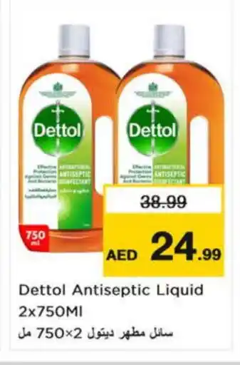 Nesto DETTOL Disinfectant offer