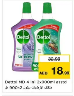 Nesto DETTOL Disinfectant offer