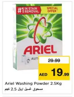 Nesto ARIEL Detergent offer