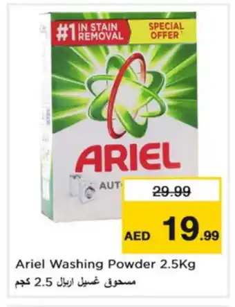 Nesto ARIEL Detergent offer