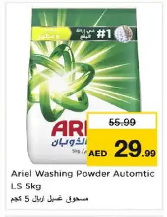 Nesto ARIEL Detergent offer