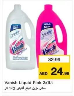 Nesto VANISH Bleach offer