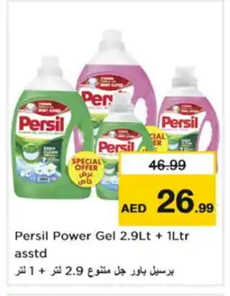 Nesto PERSIL Detergent offer