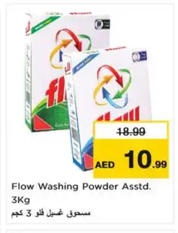 Nesto FLOW Detergent offer