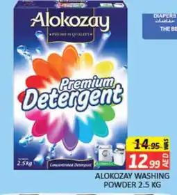 Mango Hypermarket LLC ALOKOZAY Detergent offer