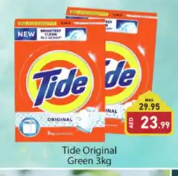 Al Madina TIDE Detergent offer