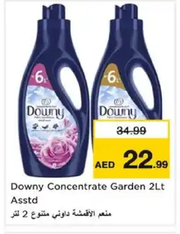 Nesto DOWNY Softener offer