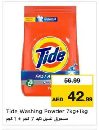 Nesto TIDE Detergent offer