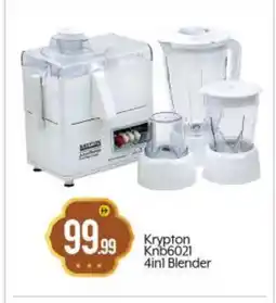 Bigmart KRYPTON Mixer / Grinder offer