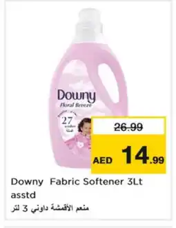 Nesto DOWNY Softener offer