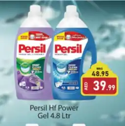 Al Madina PERSIL Detergent offer