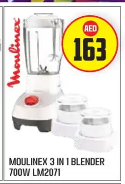 Baniyas Spike Hypermarket MOULINEX Mixer / Grinder offer
