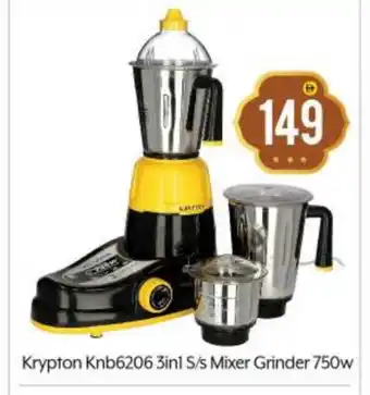 Bigmart KRYPTON Mixer / Grinder offer